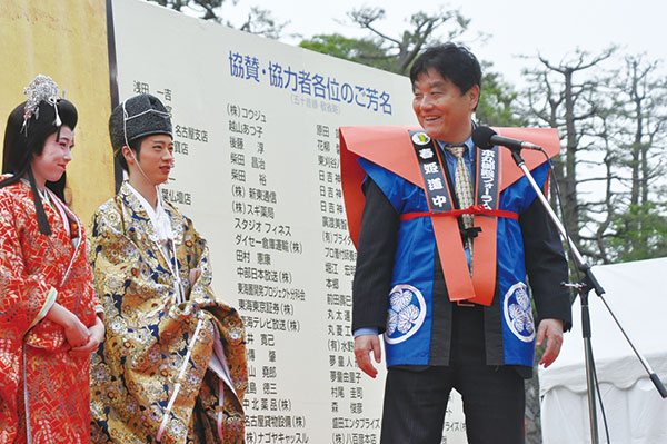 河村たかし名古屋市長の挨拶